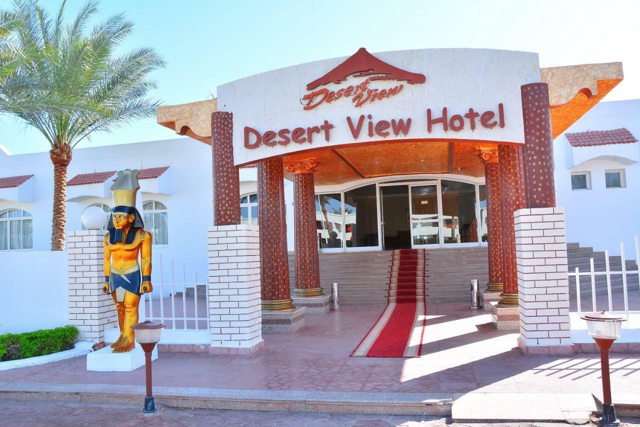 Desert View Sharm Hotel Εξωτερικό φωτογραφία